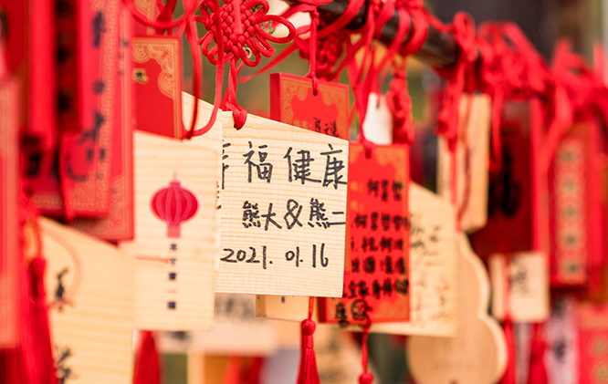 南通狼山國家森林公園